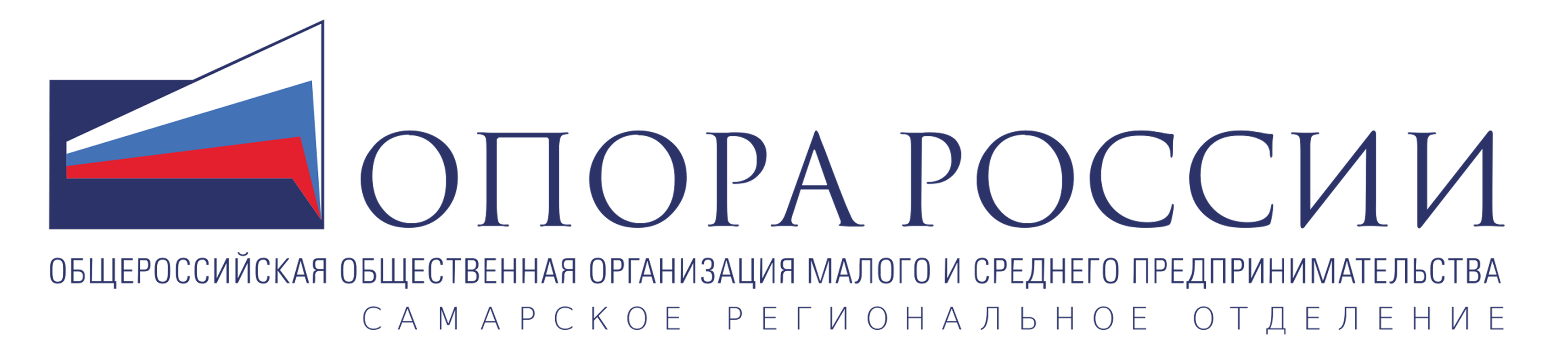 Опора России